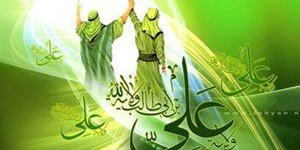 پیام تبریک فرماندار به مناسبت عید غدیر