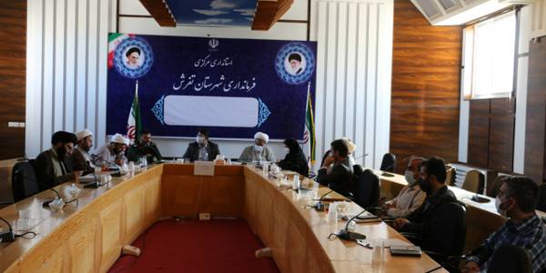 جلسه راهیاری مساجد شهرستان