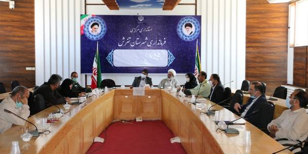 نحوه جذب مشارکت های مردمی در ستاد توسعه و بازسازی عتبات عالیات شهرستان