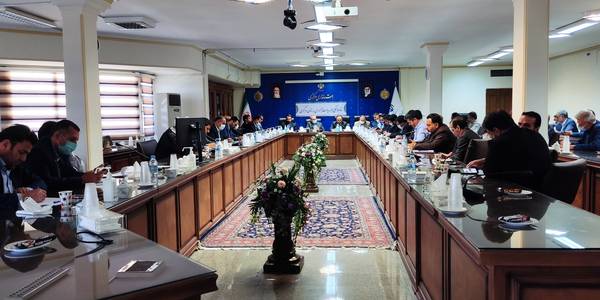 جلسه هماهنگی واحد های مرتبط با سفر ریاست جمهوری