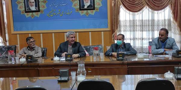 پنجمین جلسه پرسنلی فرمانداری شهرستان خمین برگزار شد