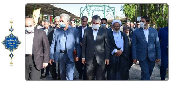 حضور نماینده ویژه رییس جمهور در شهرستان محلات