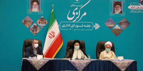 جلسه شورای اداری استان مرکزی