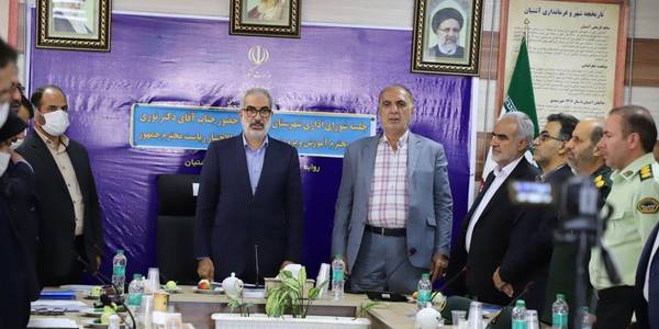 جلسه شورای اداری شهرستان آشتیان با حضور دکتر یوسف نوری وزیر آموزش و پرورش و نماینده تام الاختیار رئیس جمهور ، فراهانی سرپرست فرمانداری ، دکتر بیاتی نماینده مردم منطقه ، حجت الاسلام و المسلمین طاووسی امام جمعه ، نوازنی مدیرکل آموزش و پرورش استان، محمدی مدیرکل نوسازی و توسعه و تجهیز مدارس استان،اعضای شورای تامین،جمعی از فرهنگیان شهرستان و سایر مسئولین مربوطه برگزار گردید.