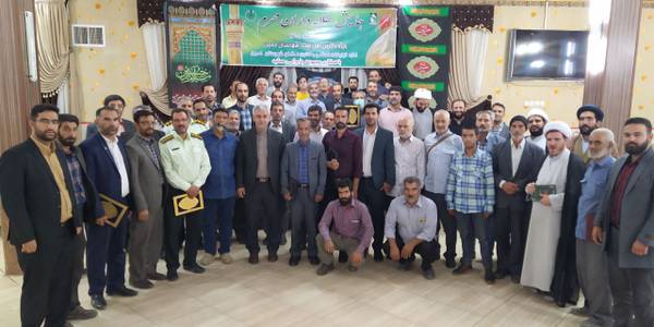 همایش طلایه داران محرم در شهر خمین برگزار شد