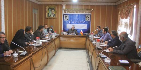 جلسه بررسی و رفع مشکلات پساب فاضلاب خمین برگزار شد