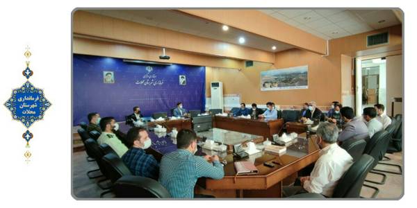 شورای هماهنگی روابط عمومی های شهرستان محلات