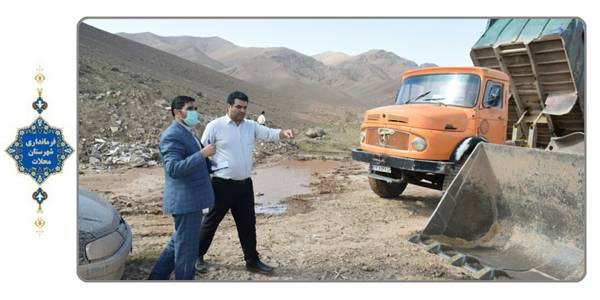 بازدید میدانی سرپرست فرمانداری شهرستات محلات از روند خدمات رسانی به آسیب دیدگان سیل