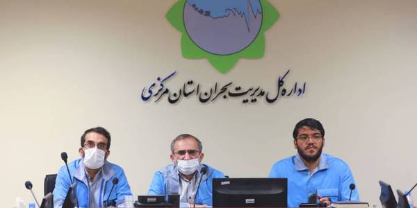 برگزاری مستمر جلسات ستاد مدیریت بحران استان