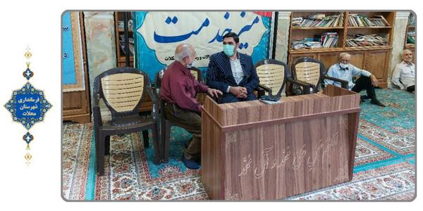 برپایی میز خدمت در نماز جمعه