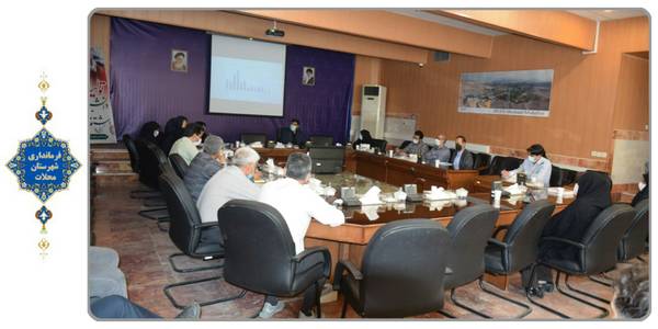 کارگروه سلامت و امنیت غذایی