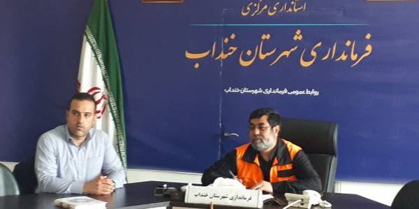 برگزاری جلسه ستاد پیشگیری ، هماهنگی وفرماندهی عملیات پاسخ به بحران استان مرکزی