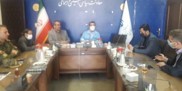 نشست  کمیسیون امنیت ورزش استان