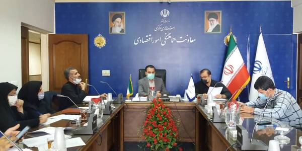 کمیته اقدام مشترک تنظیم بازار استان