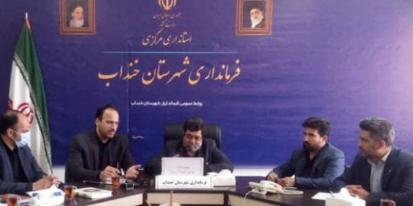 جلسه کارگروه گندم ،آرد و نان شهرستان خنداب