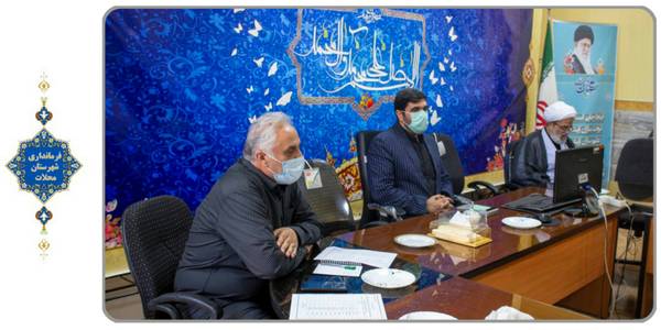 شورای آموزش و پرورش یازدهم مردادماه