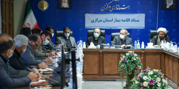 جلسه ستاد اقامه نماز استان مرکزی