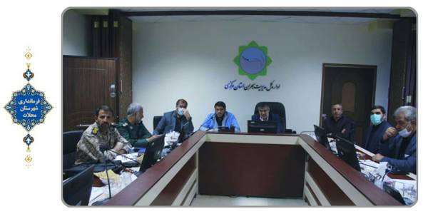 جلسه بازسازی و بازتوانی سیل