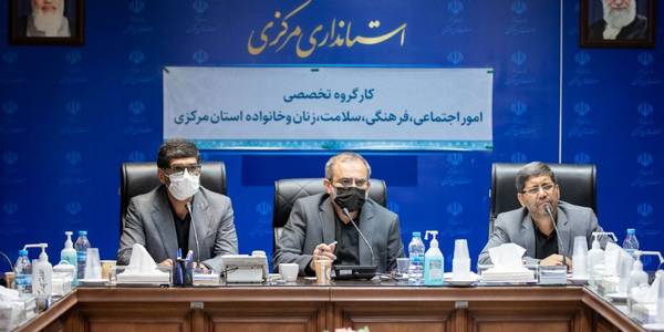 جلسه کارگروه تخصصی امور اجتماعی، فرهنگی، سلامت، زنان و خانواده استان برگزارشد