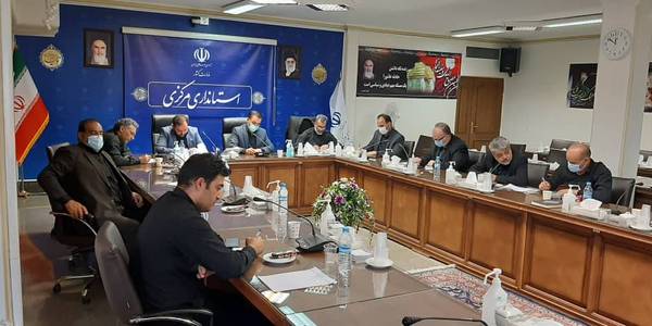 جلسه بررسی وضعیت گندم، آرد و نان استانها با حضور کوشش تبار معاون هماهنگی امور اقتصادی و توسعه منطقه ای وزارت کشور، میرزاخانی معاون هماهنگی امور اقتصادی و توسعه منطقه ای استاندار ، گودرزی سرپرست دفتر هماهنگی امور اقتصادی و مدیران مربوطه به صورت ویدئو کنفرانس برگزار شد

شنبه ۱۵ مرداد ۱۴۰۱