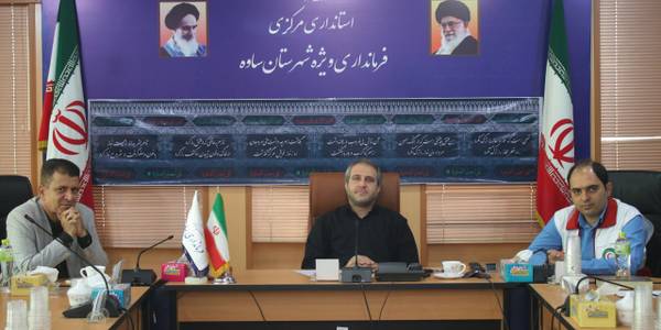 کارگروه امور اجتماعی،فرهنگی، سلامت ، زنان و خانواده استان مرکزی