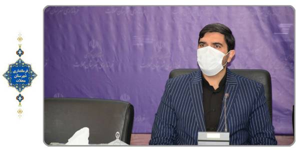 جلسه شورای مسکن