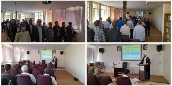 در آستانه ماه محرم
برگزاری گردهمایی هیئت های مذهبی شهرستان فراهان در اداره تبلیغات اسلامی