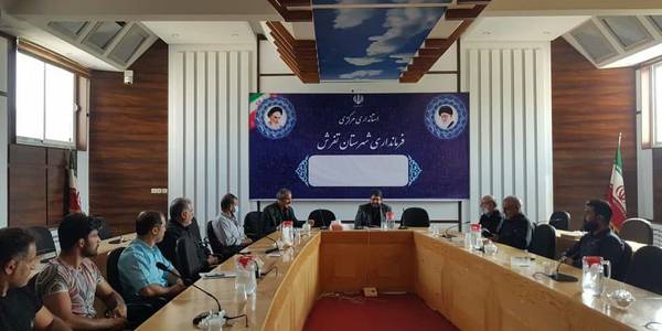 نشست صمیمی            :