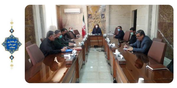 جلسه ستاد اربعین