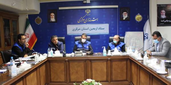 دومین جلسه ستاد اربعین استان