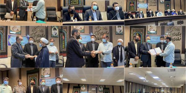 🔴جلسه تکریم و معارفه مدیر شبکه بهداشت و درمان شهرستان فراهان  در سالن جلسات فرمانداری با حضور آقازیارتی فرماندار شهرستان، ریاست و معاون بهداشتی دانشگاه علوم پزشکی اراک، امام جمعه شهرستان و سایر مسئولین شهرستان و پرسنل شبکه بهداشت و درمان  شهرستان برگزار گردید.