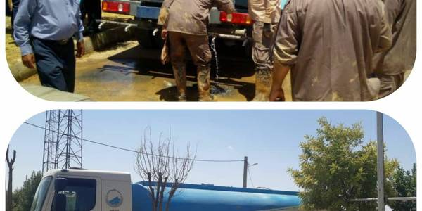 ✅ *آب روستای سیل زده آهنگران شهرستان فراهان در کوتاه ترین زمان ممکن وارد مدار بهره برداری شد*