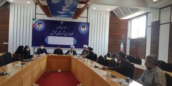 بررسی زمینهای اوقافی شهرستان  :