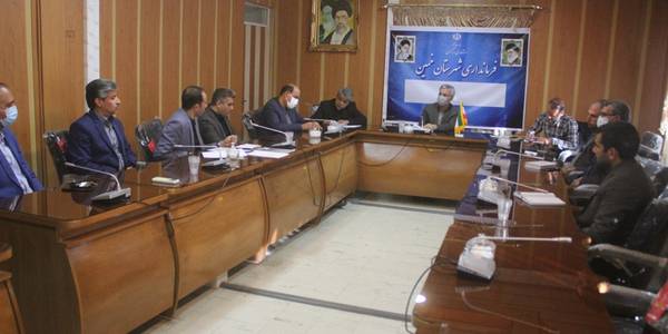 جلسه بررسی مشکلات شرکت صنایع نخ خمین برگزار شد