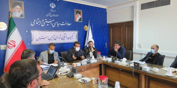 جلسه کمیسیون اموردانشجویی استان