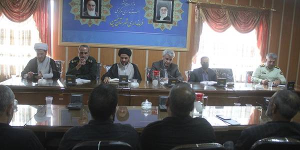 نشست آسیب شناسی هیات های مذهبی و مراسمات عزاداری در دهه محرم در شهرستان خمین برگزار شد