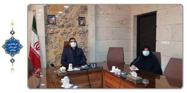 کارگروه استانی خانواده و جوانی جمعیت