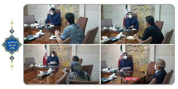 ملاقات مردمی ( بیست و چهارم مرداد)