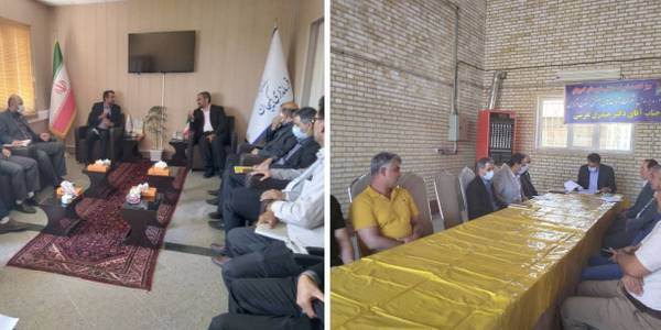 بررسی مشکلات شهرک و نواحی صنعتی شهرستان کمیجان