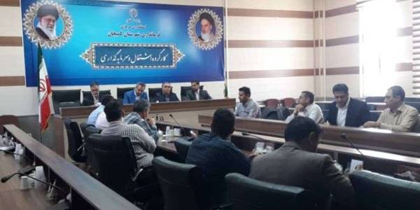 کارگروه اشتغال و سرمایه گذاری شهرستان کمیجان برگزار گردید