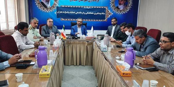 جلسه ستاد پیشگیری، هماهنگی و فرماندهی مقابله با بحران شهرستان کمیجان برگزار گردید