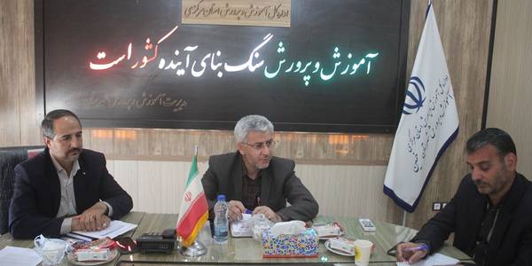 سیصد و دومین جلسه شورای آموزش و پرورش شهرستان خمین برگزار شد