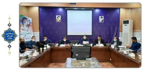 کمیته اشتغال و سرمایه گذاری