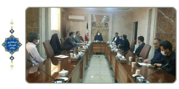 جلسه تنظیم بازار (مردادماه)