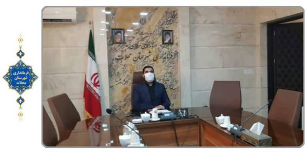 جلسه استانی گرامیداشت هفته دفاع مقدس