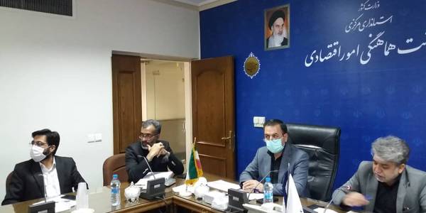 کارگروه توسعه صادرات غیرنفتی. به ریاست میرزاخانی معاون هماهنگی امور اقتصادی و توسعه منطقه ای استاندار و با حضور سرپرست دفتر هماهنگی امور اقتصادی و اعضای کارگروه برگزار شد.
در این جلسه ادارات صمت و گمرک گزارشی از اهداف و عملکرد صادرات در سال ۱۴۰۰ و برنامه های عملیاتی ۱۴۰۱ ارائه دادند
و در خصوص توسعه صادرات کالا و رفع مشکلات و موانع آن بحث و تبادل نظر شد

پنجشنبه ۲۷ مرداد ۱۴۰۱