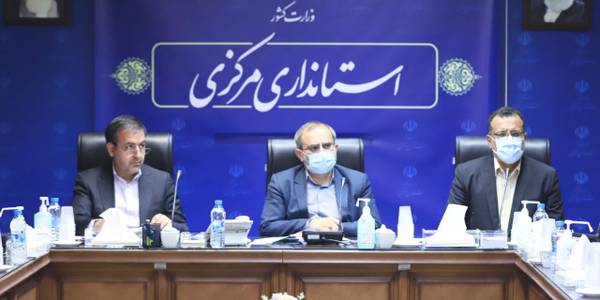 "کارگروه توسعه اشتغال وسرمایه گذاری " با حضور ستاندار  و معاون هماهنگی امور اقتصادی و توسعه منطقه ای استاندار برگزار شد.

شنبه ۲۹ مرداد ۱۴۰۱