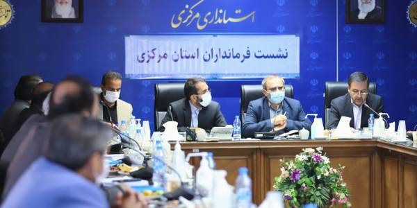 نشست فرمانداران استان  با حضور استاندار و معاونین استاندار برگزار شد

شنبه ۲۹ مرداد ۱۴۰۱