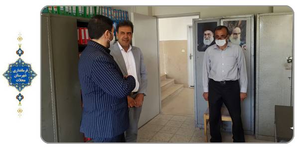 بازدید میدانی از اداره ثبت اسناد و املاک