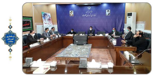 کمیسیون برنامه ریزی ، هماهنگی و نظارت بر مبارزه با قاچاق کالا و ارز شهرستان محلات